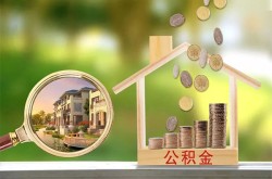 深圳空借公司户汽车押车贷款-深圳空借以租代购车押车贷款-深圳空借汽车贷款平台