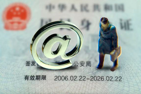 深圳空借私人正规借贷-深圳空借小额贷款地址-深圳空借私借户不考察