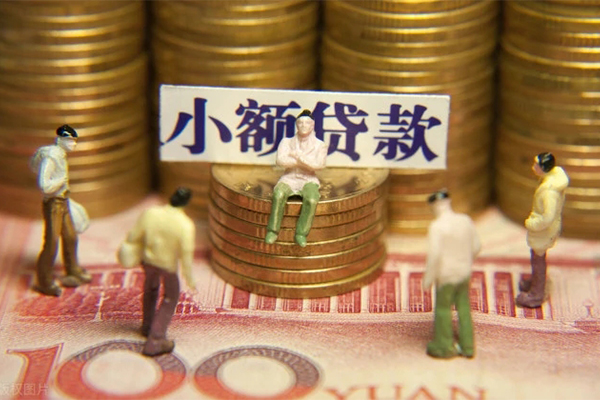 深圳空借汽车抵押贷款