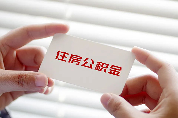 深圳空借不押车不押证贷款