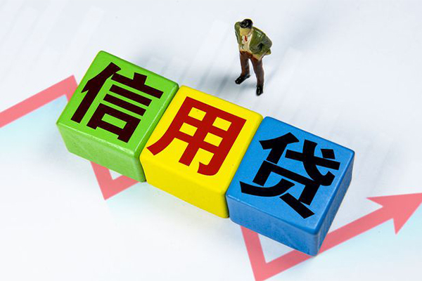 深圳空借车子抵押贷款