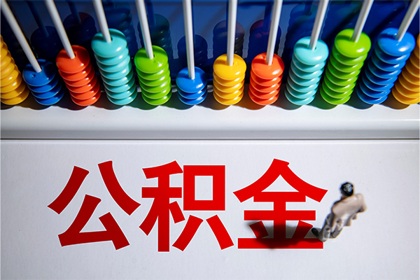 深圳空借私借空放直接上门