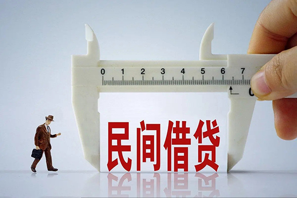 深圳空借借钱急用