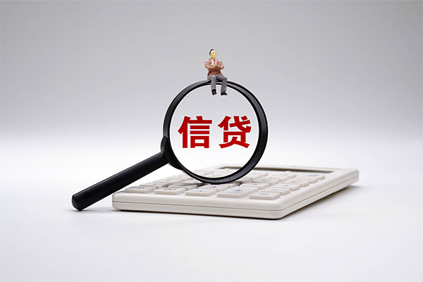 深圳空借押车贷款