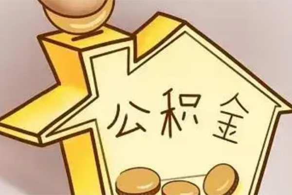 深圳空借不抵押车贷款平台